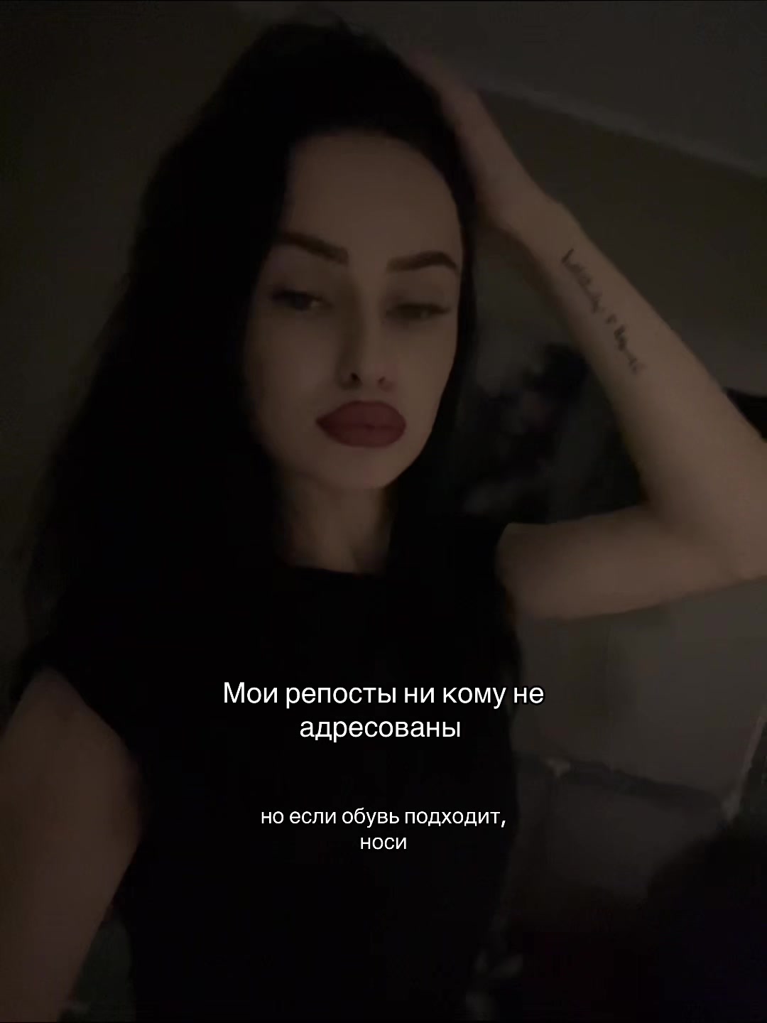 @Arina