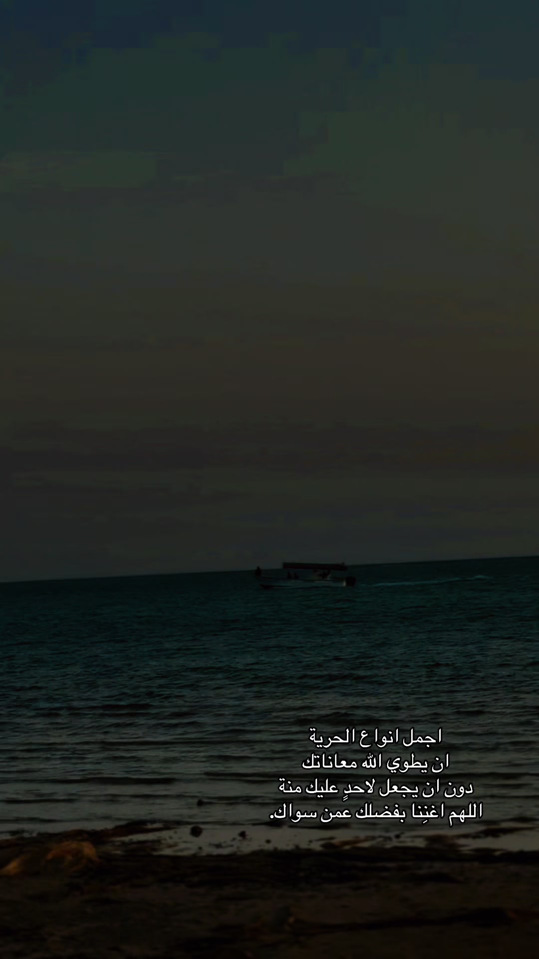 @مريم الجهني