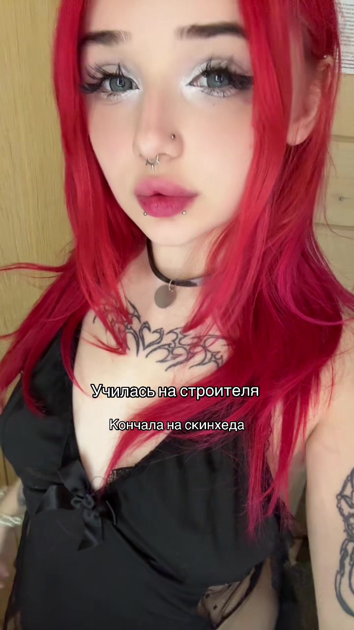 @тгк: BlackSun ее кошачьи будни