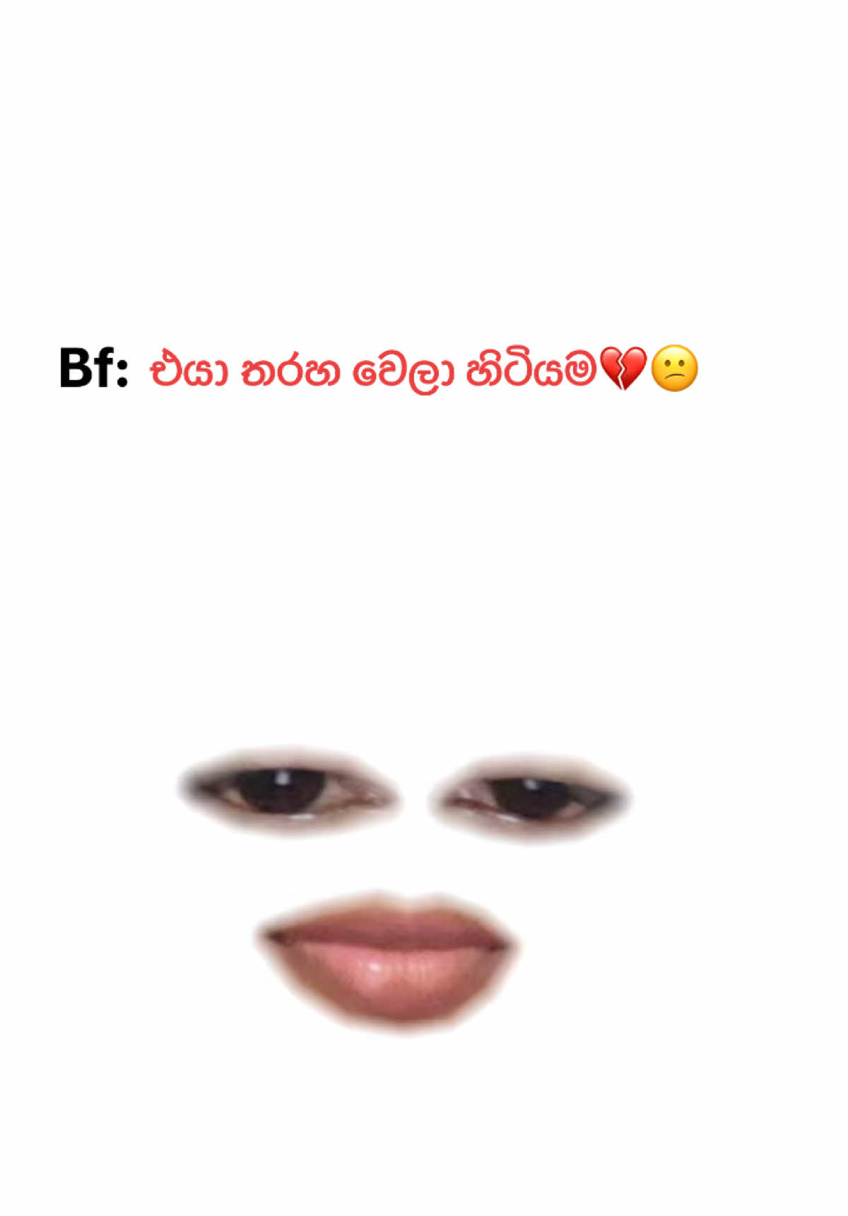@❤️ ՏᎪΝႮ 🐰👀❤️🩹