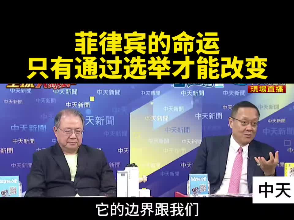 @山楂树下种桃树