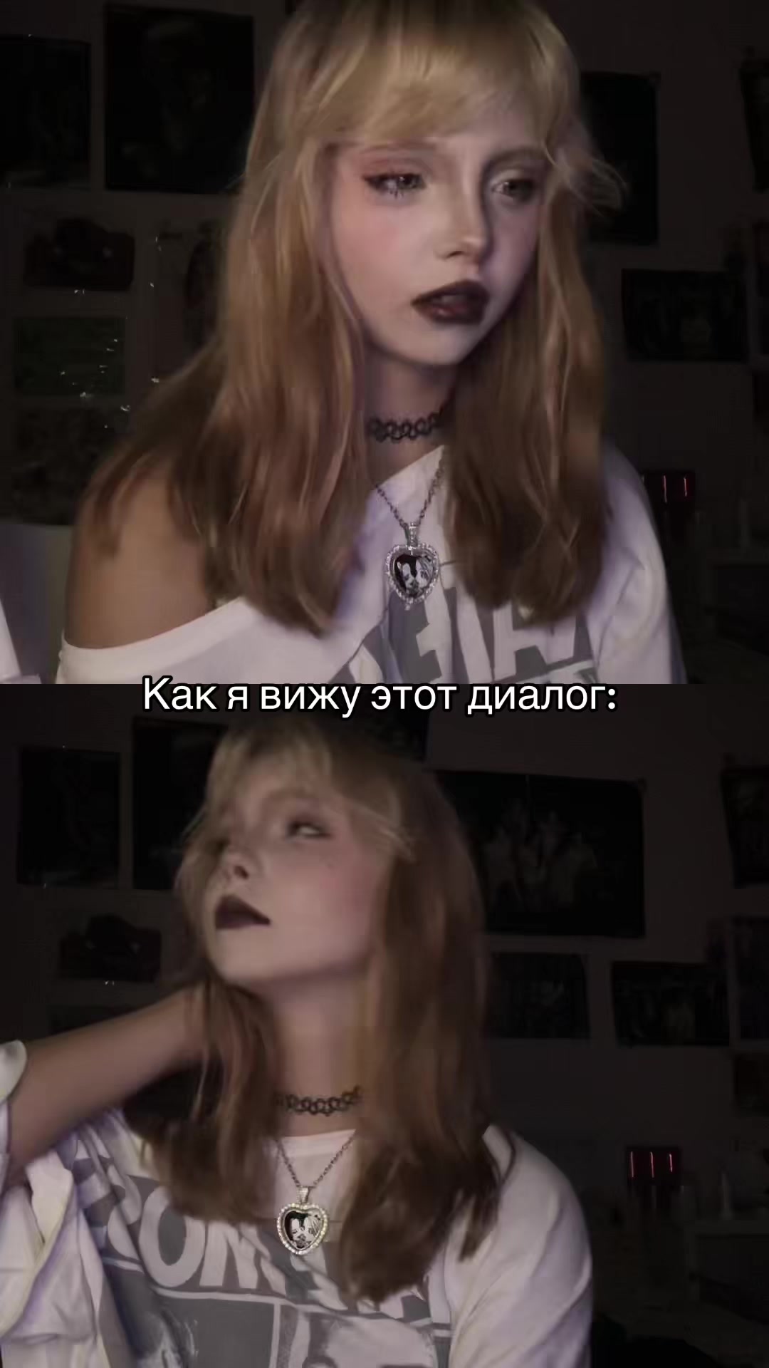 @Тгк: Шарлотта земляничка🍓