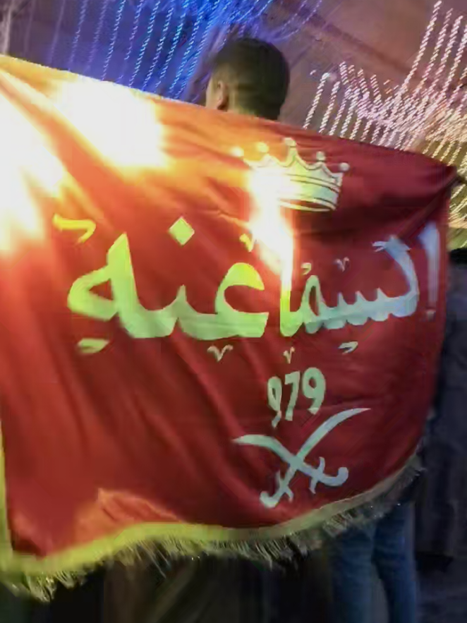 @ٱبوﺣجٱج"لسميعني"✈️🤍