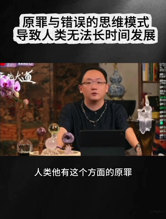 @景星庆云