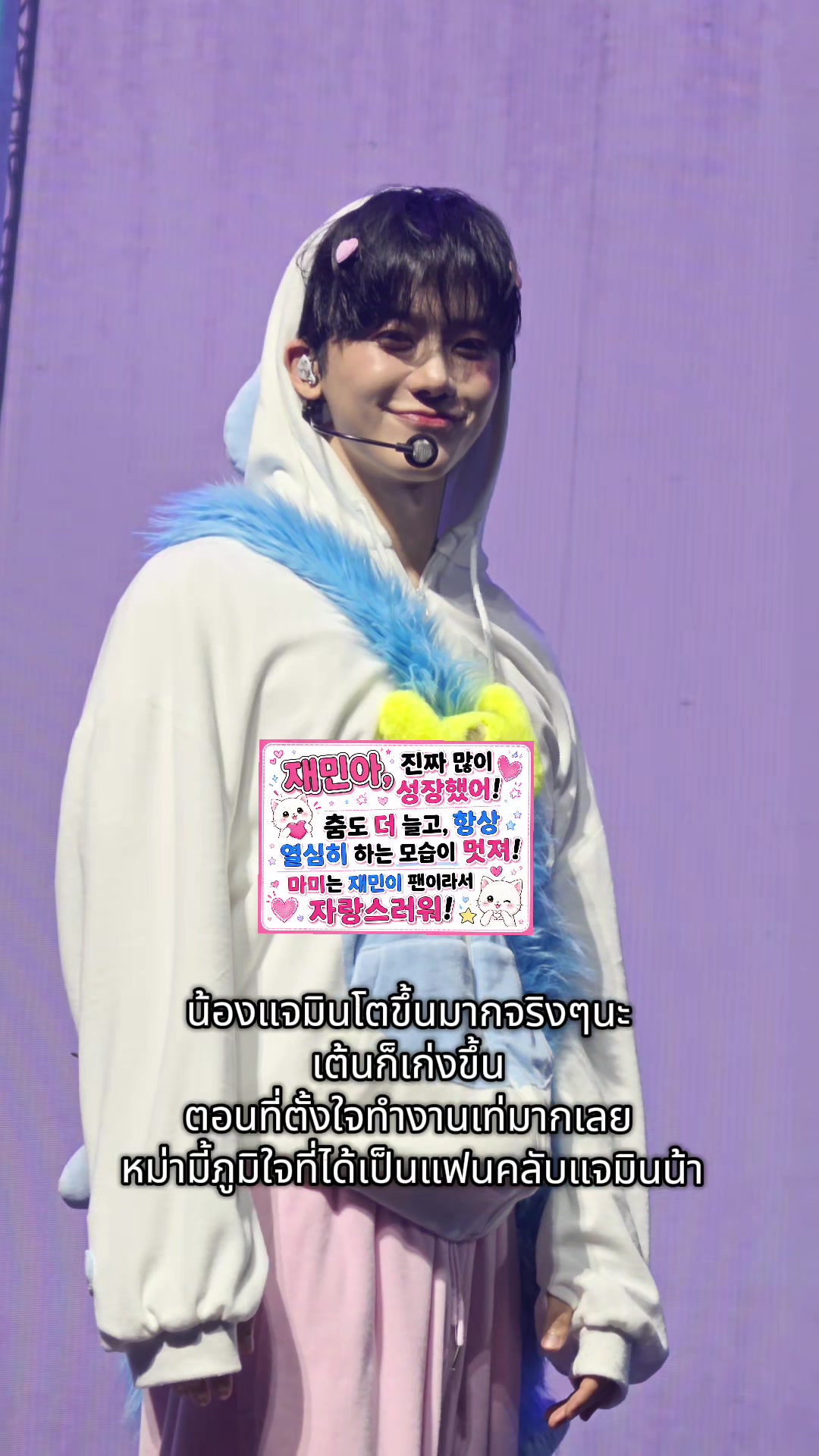 @♡JNJM