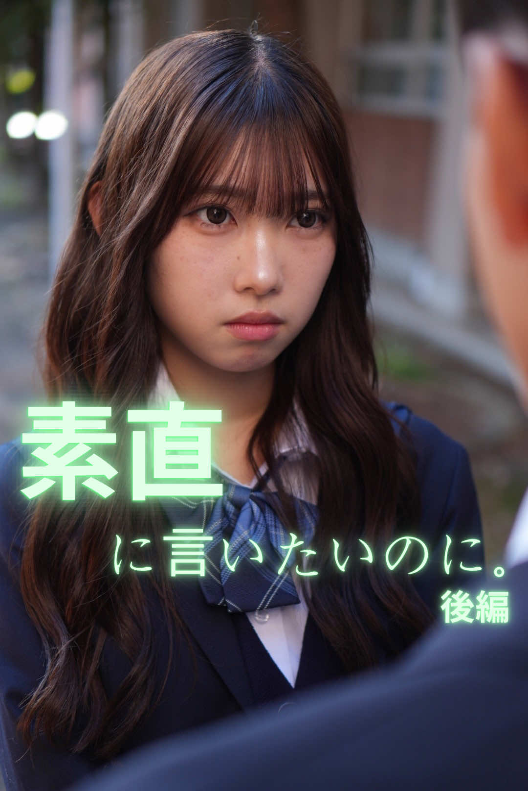 @みかんシアター