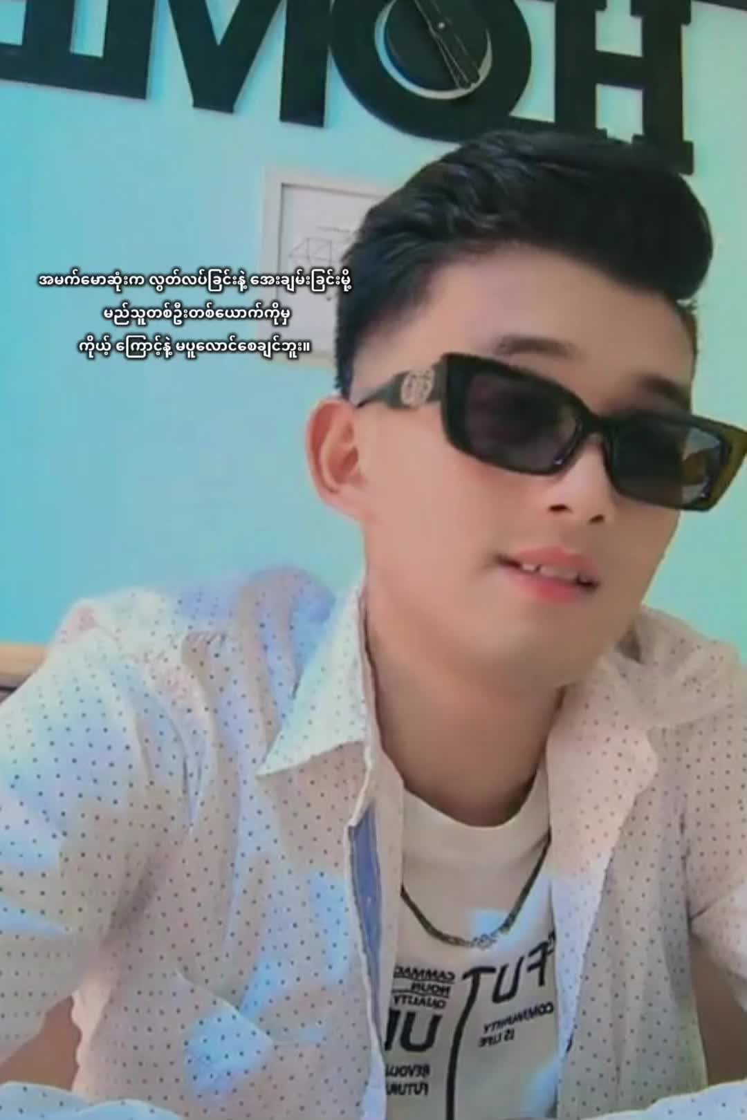@stp1323