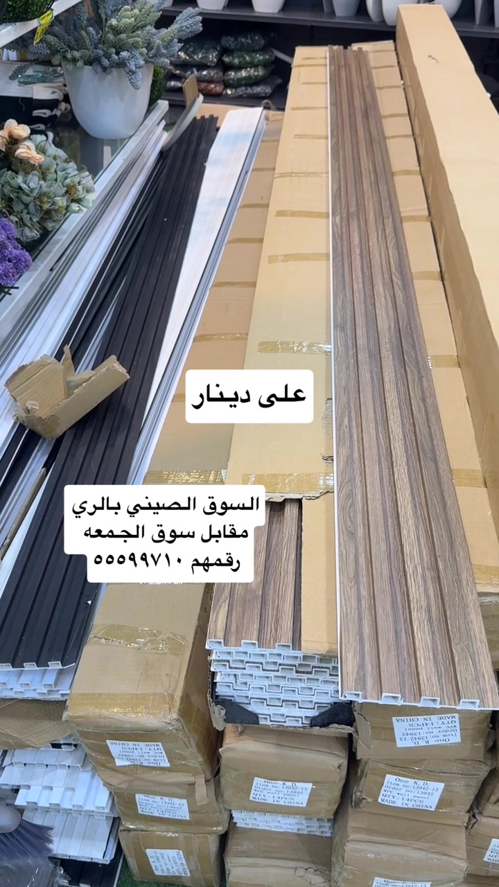 @Nooralfarwaniya