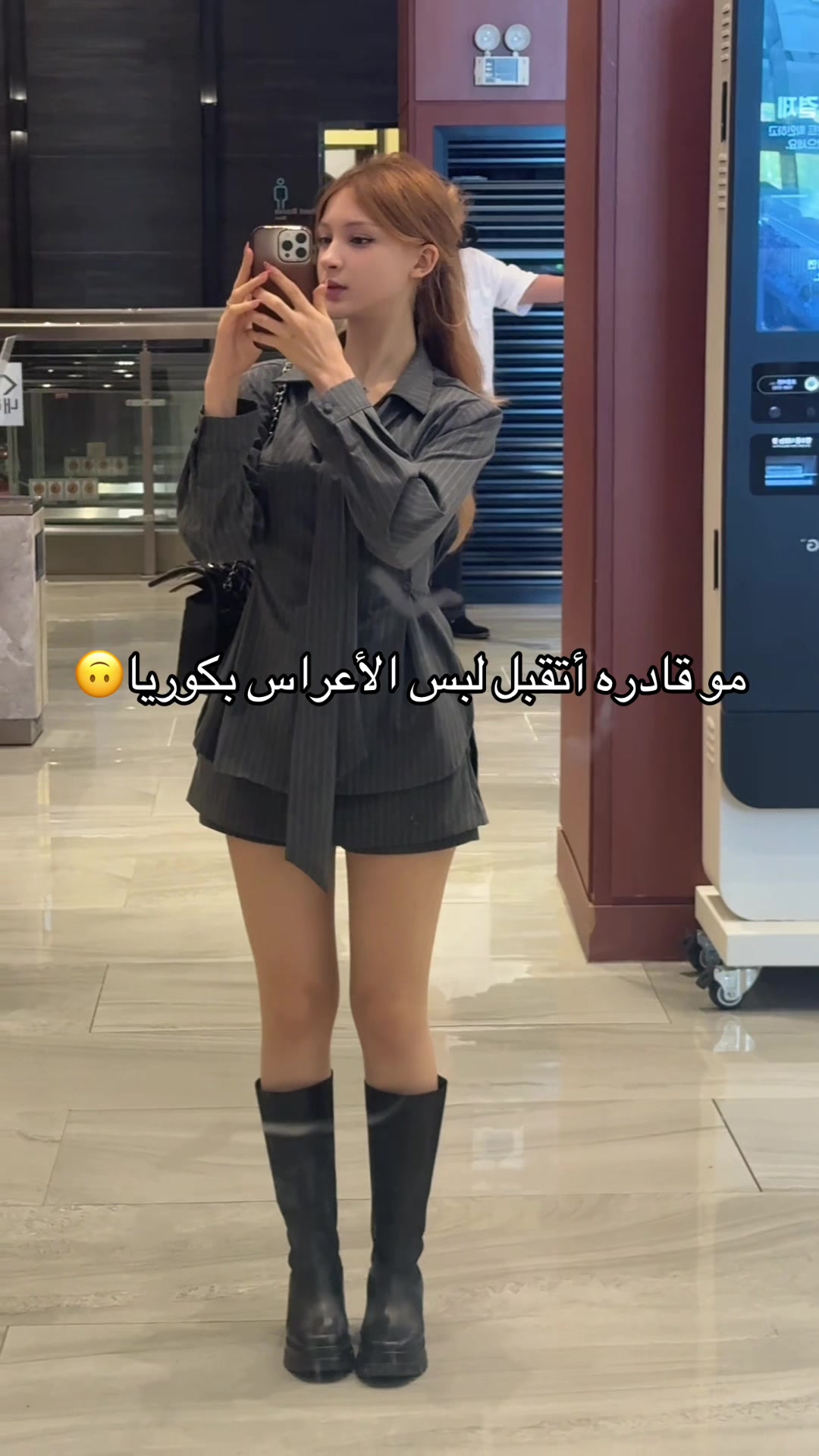 @Lona🦋💙