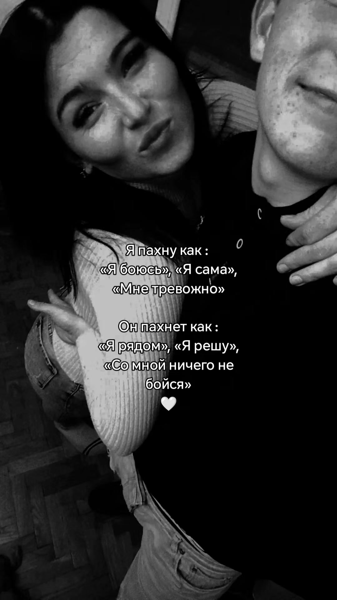 @Ариадна