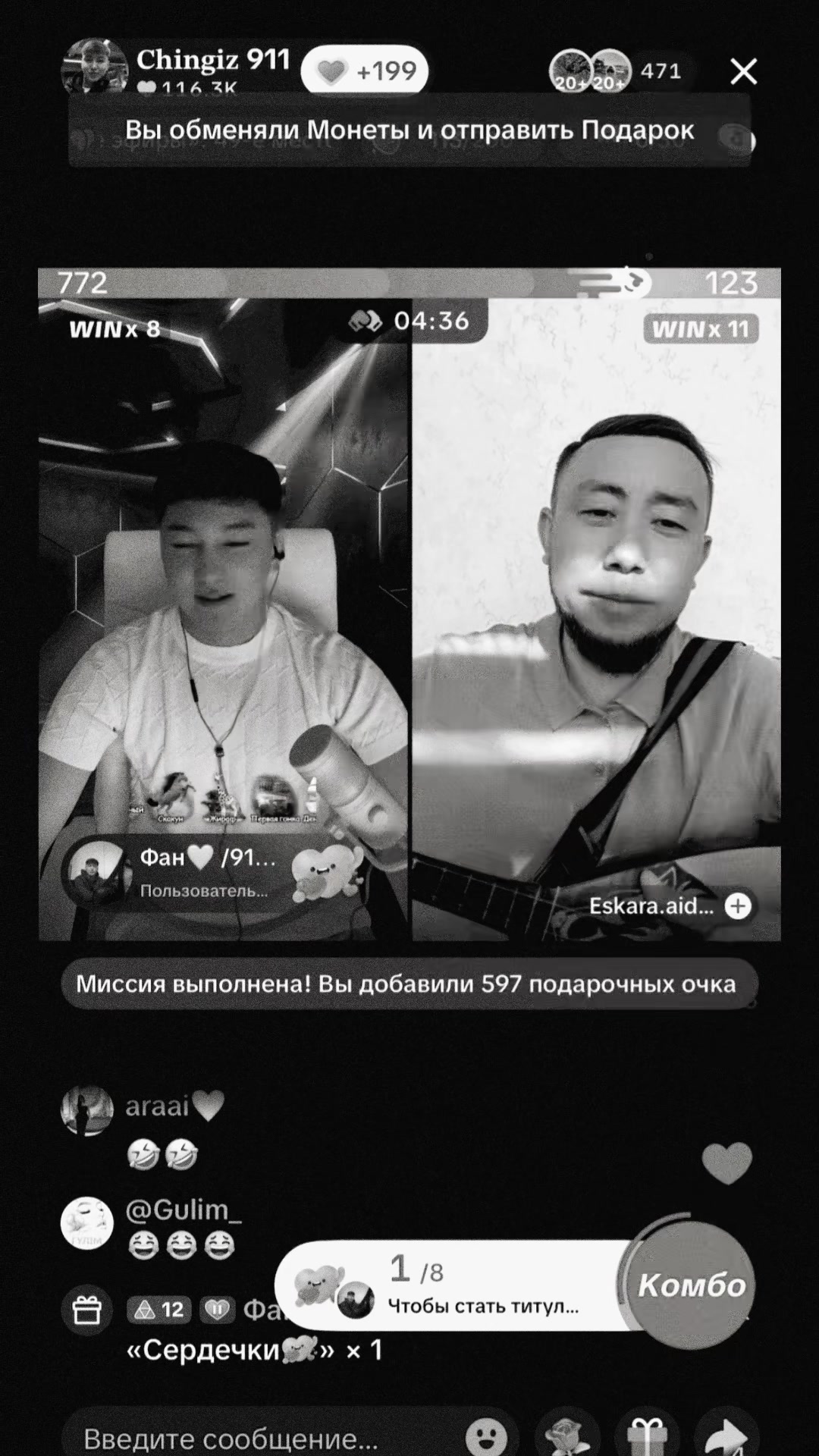 @Фан🩵 /911❤️