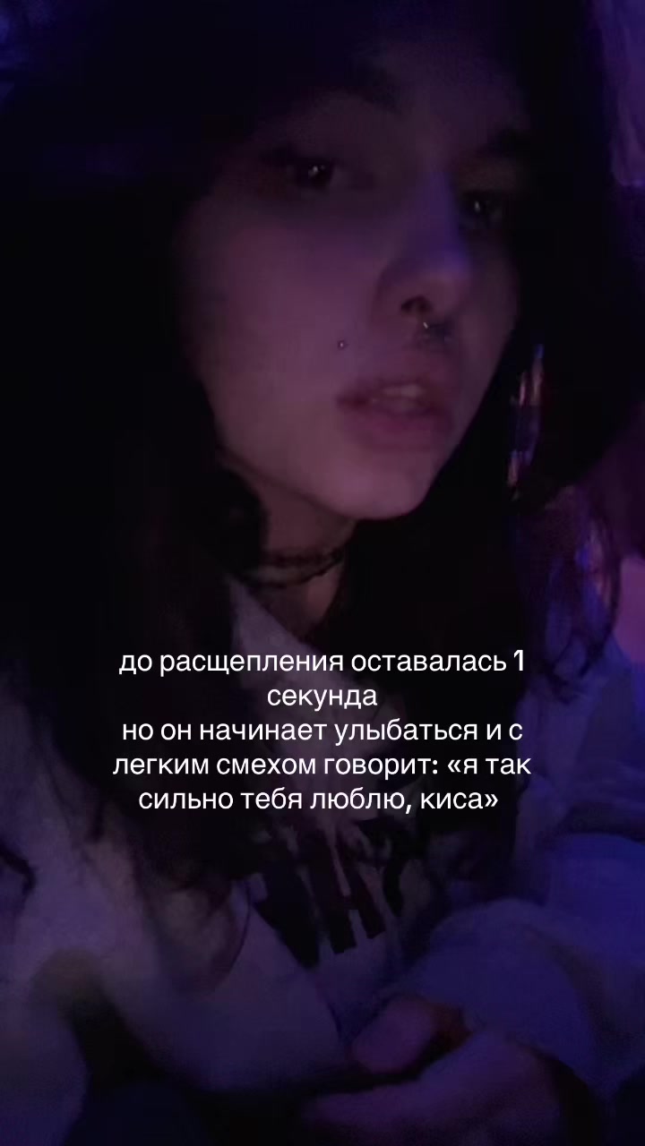 @мяумяу