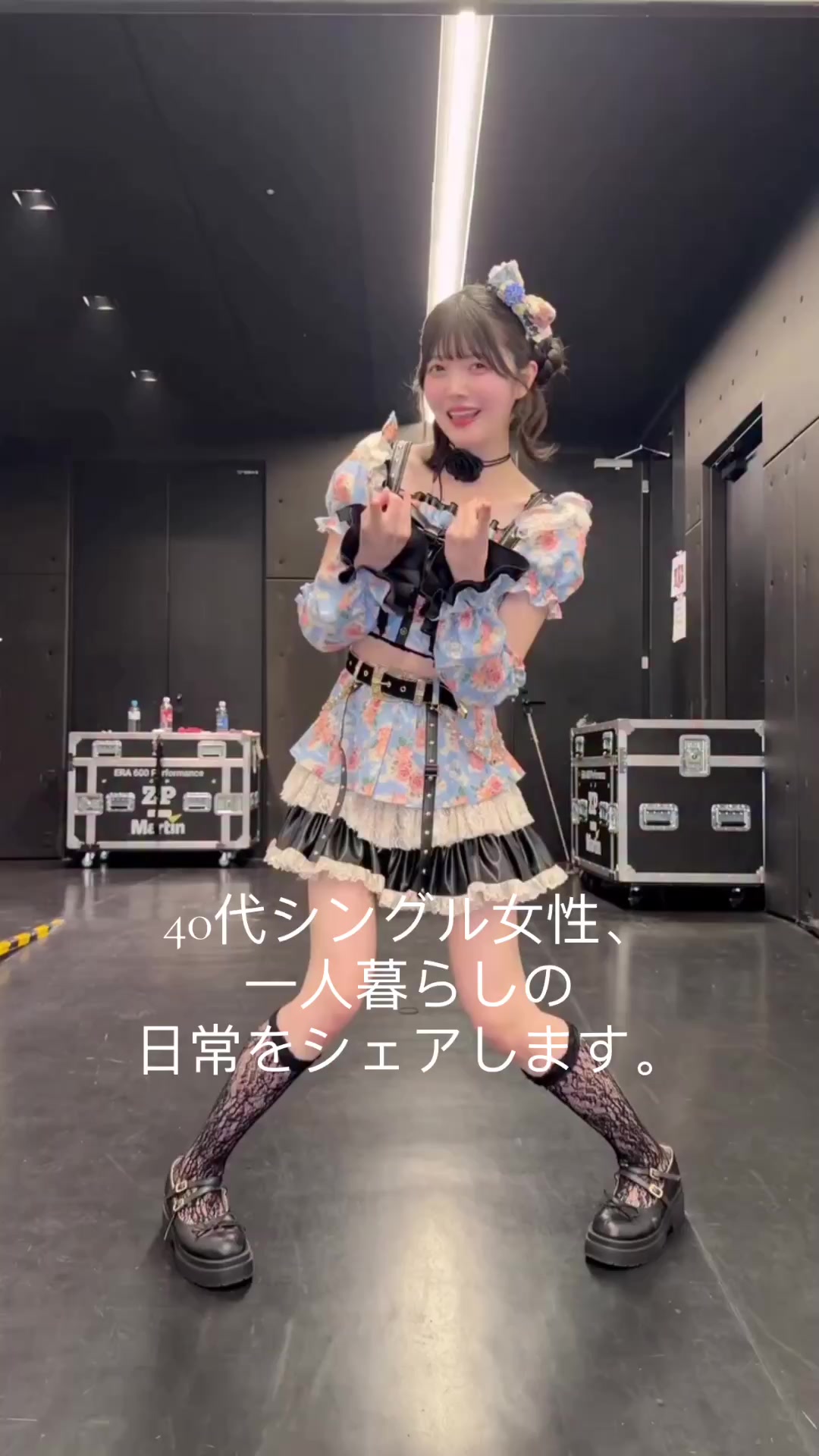 @チェリー
