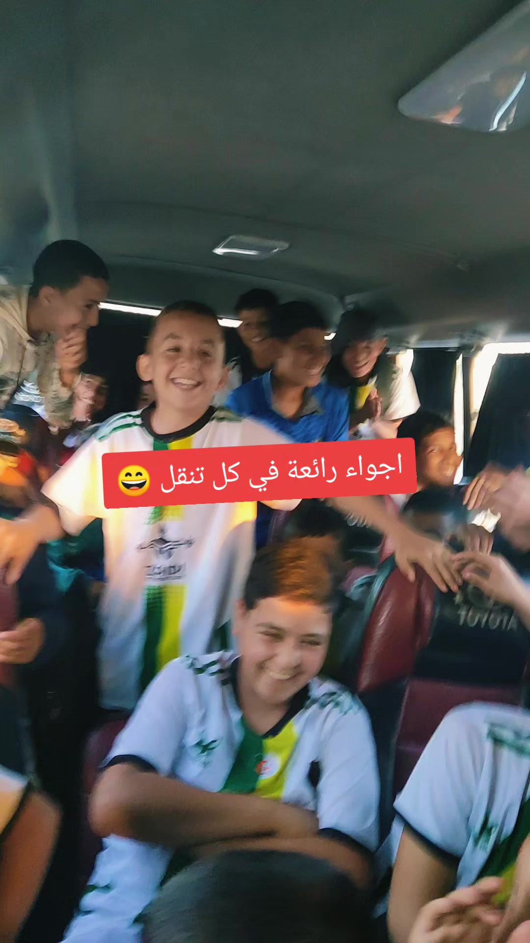 @ميلانو بن مهيدي 🇮🇹