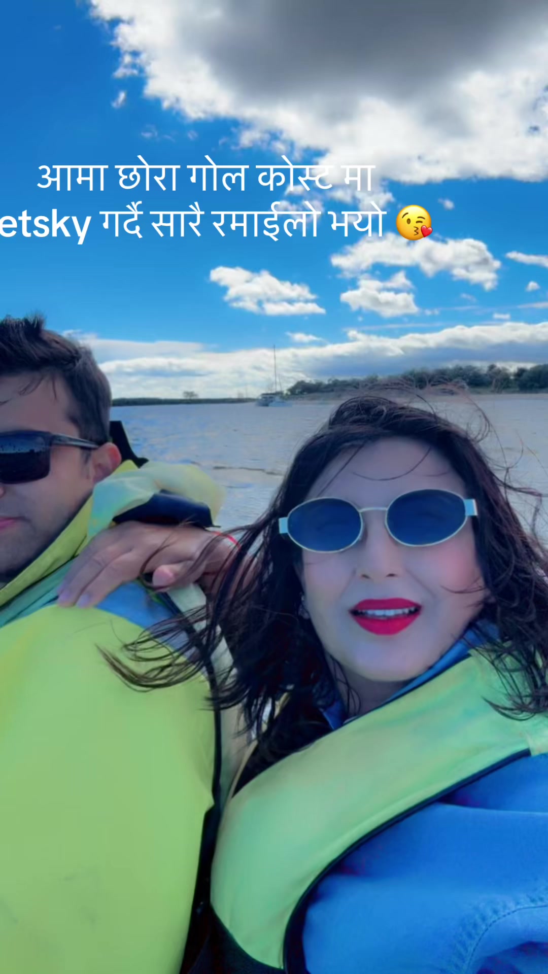@Tara Basnet