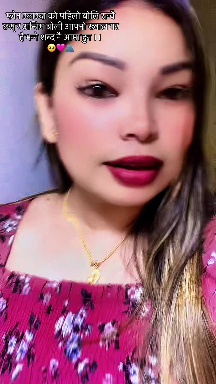@🦋ReeTu💍BAsNeT🦋