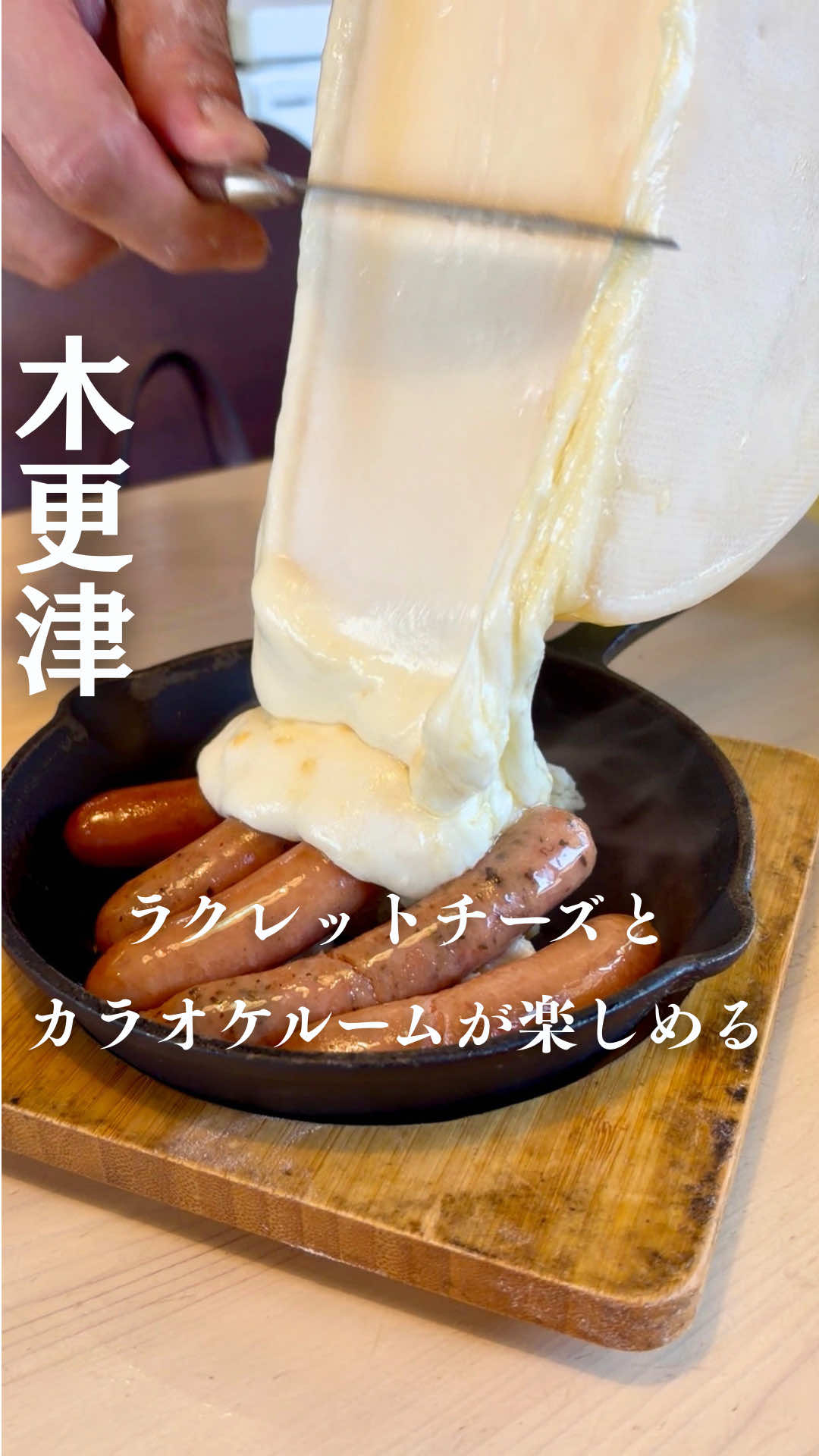 @ゆき姉|60代、千葉・内房ひとり旅グルメ