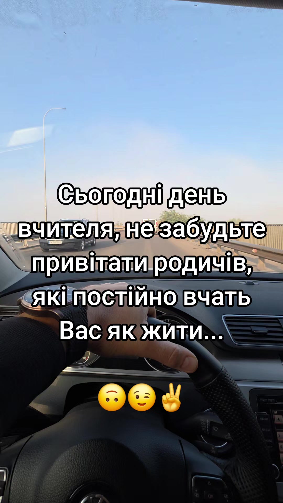 @GRINCH CAR 🇺🇦