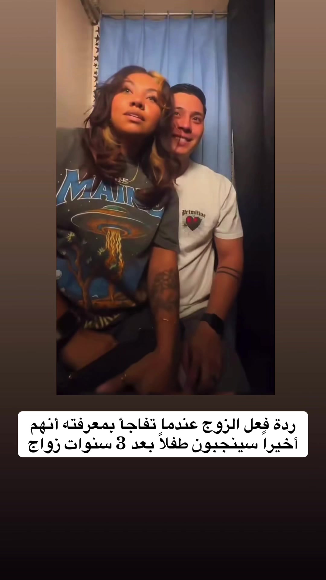 @قصص وغرائب ✍️🇸🇦