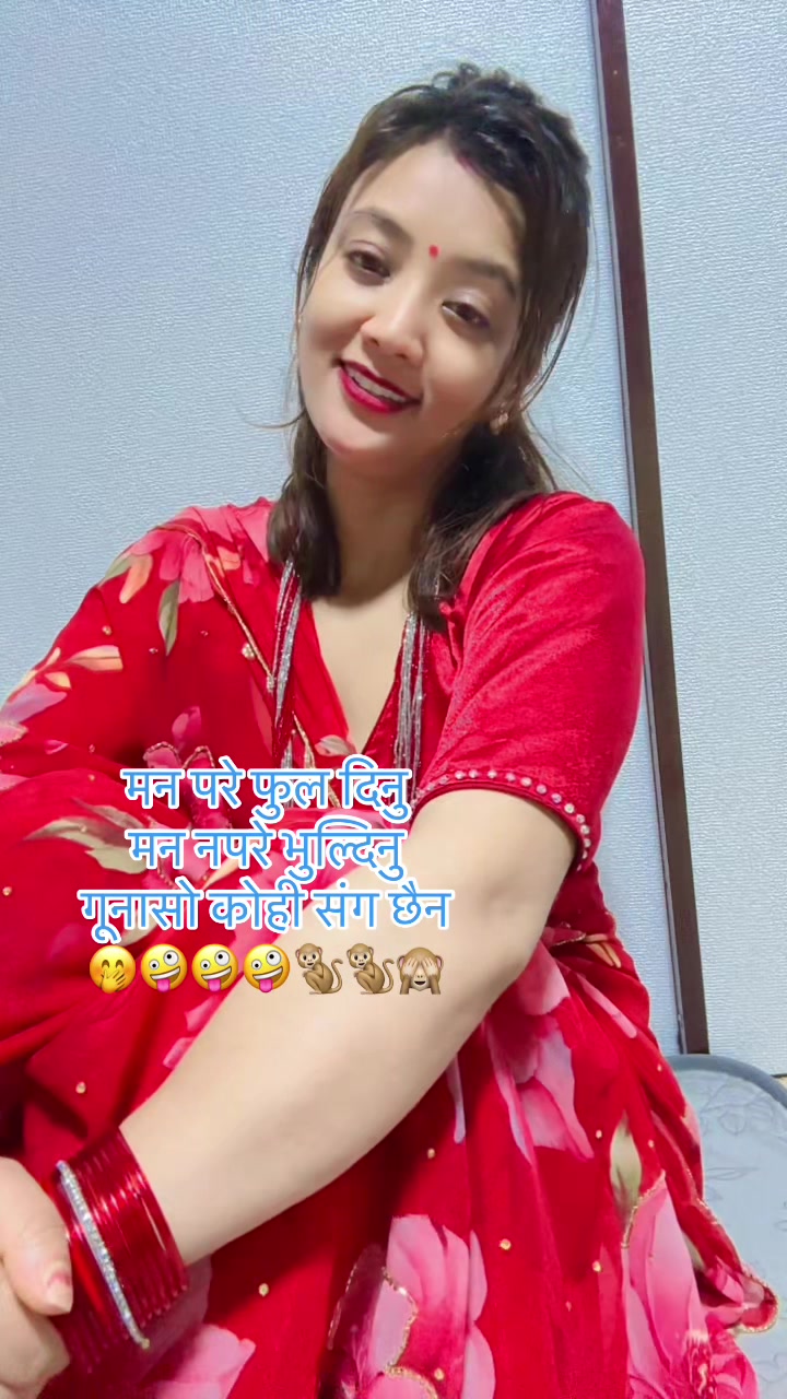 @Mira basnet tandan