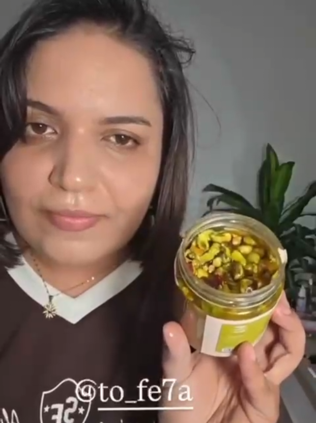 @تفاحة