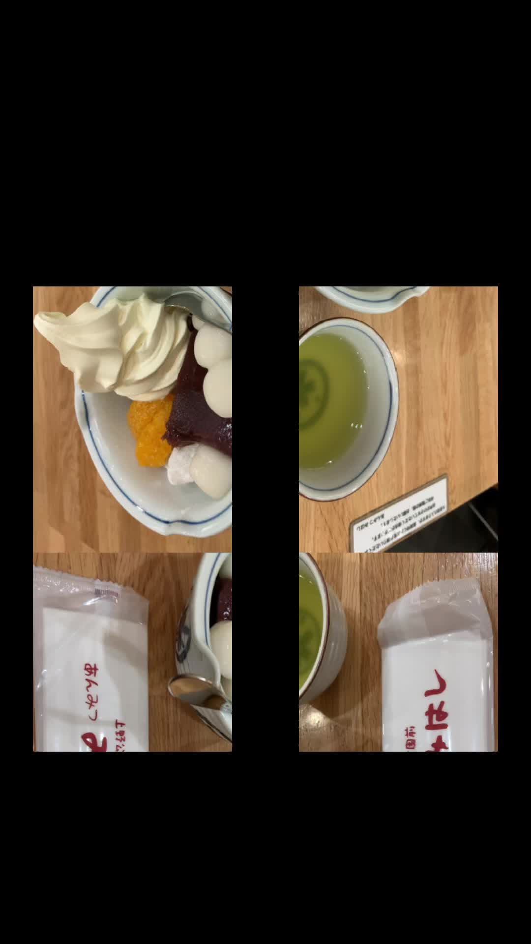 @ゆっキー