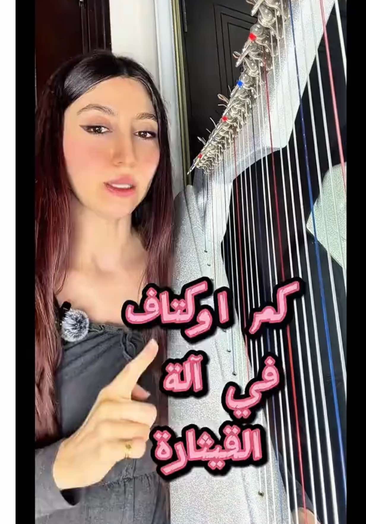 @harp.ae