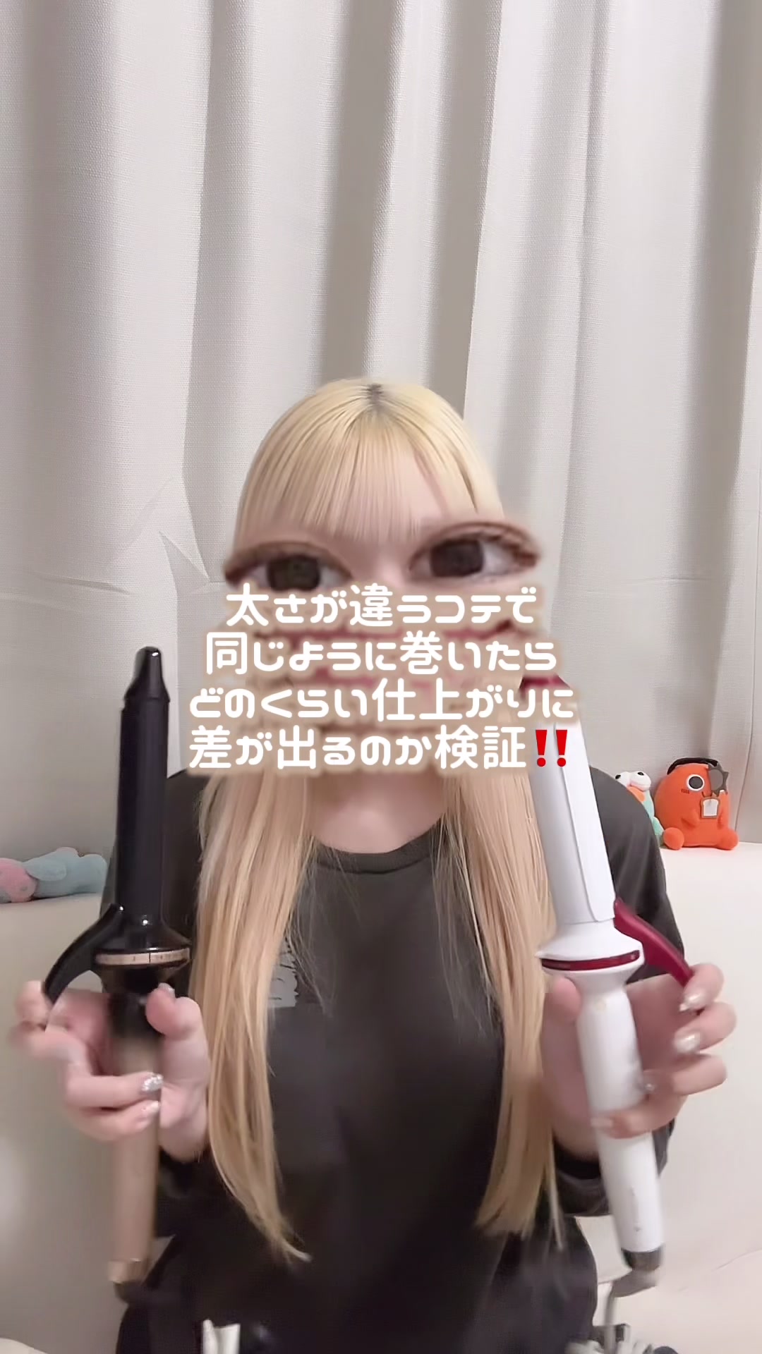 @ﾀｲﾗ&ensp;ﾋﾅﾉ