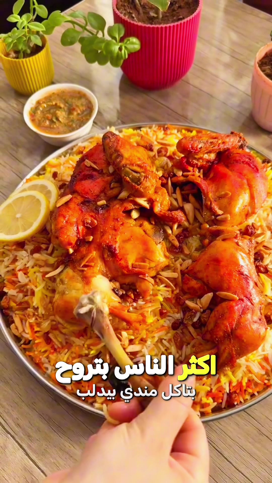 @💫★بديع ستار★💫