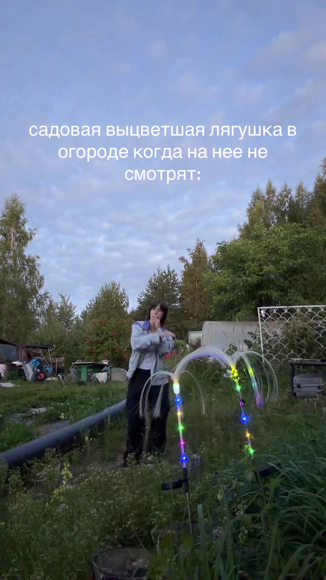 @zhэ