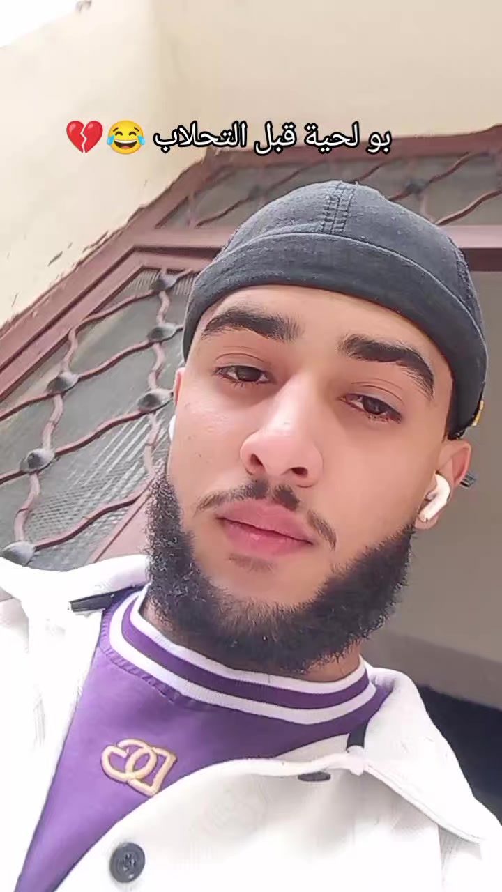@❤️🔥N.O.V.A🇩🇿🌟