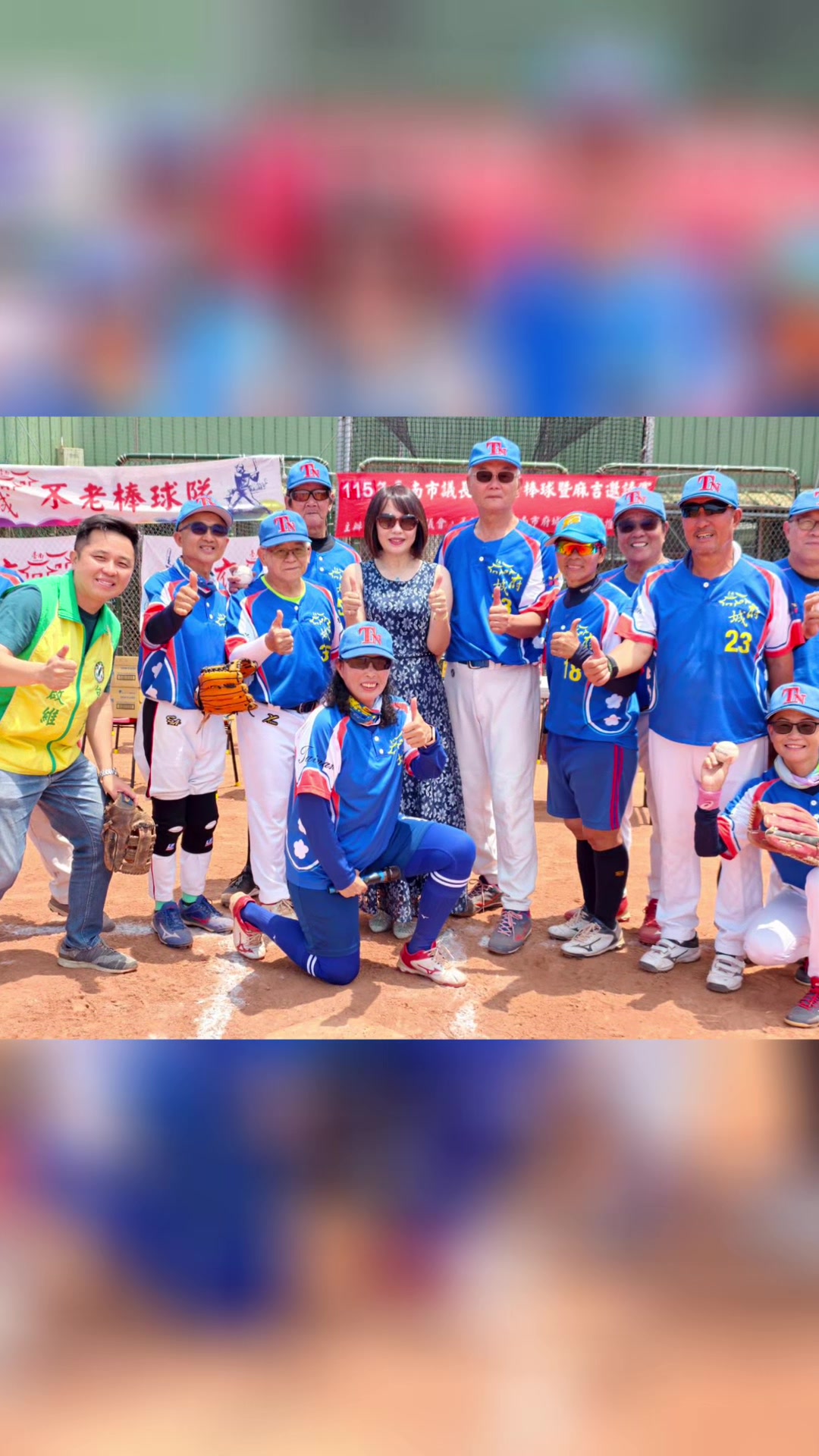 @凱基人壽（洪小姐）