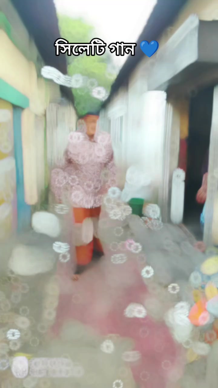 @đ āύāĻžāĻāĻŽ āϏāĻžāĻšā§āĻŦ đļī¸đŋ