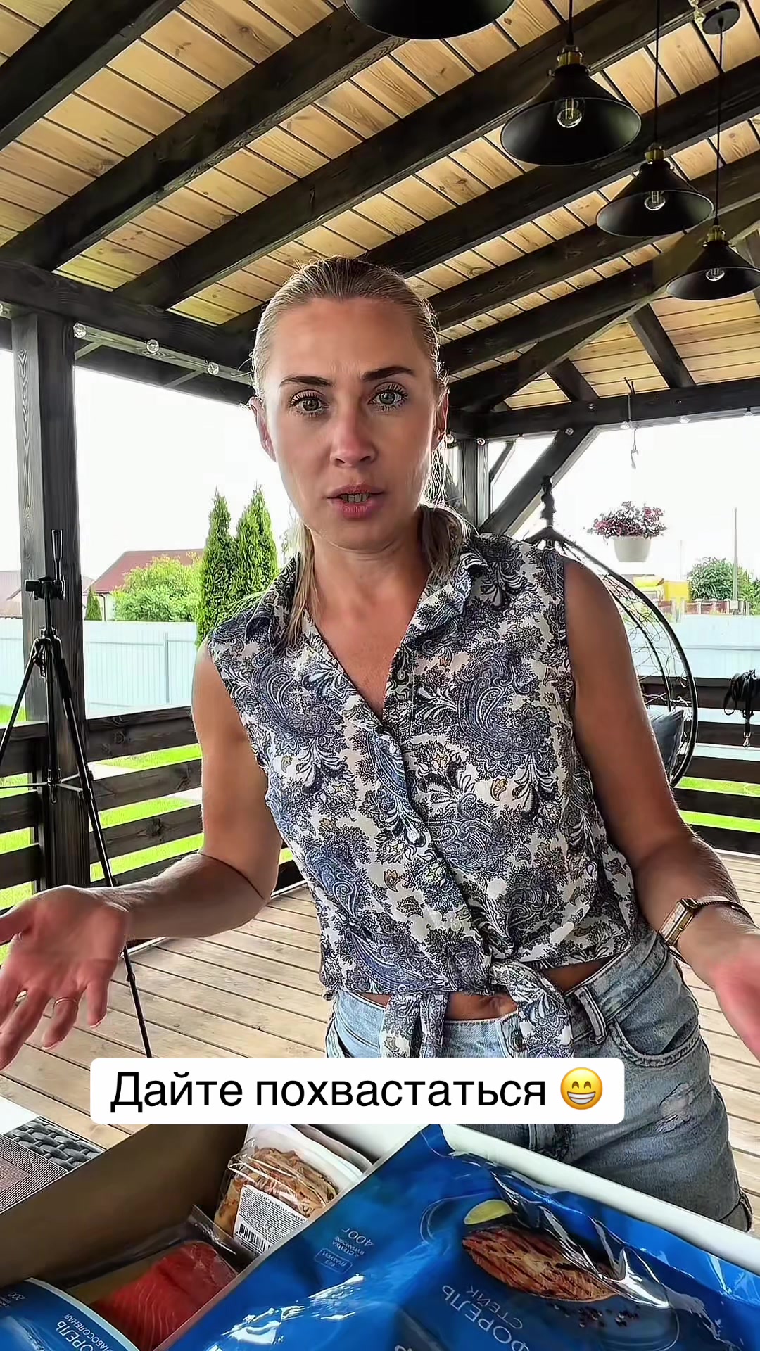 @mama_gotovit81Наталья
