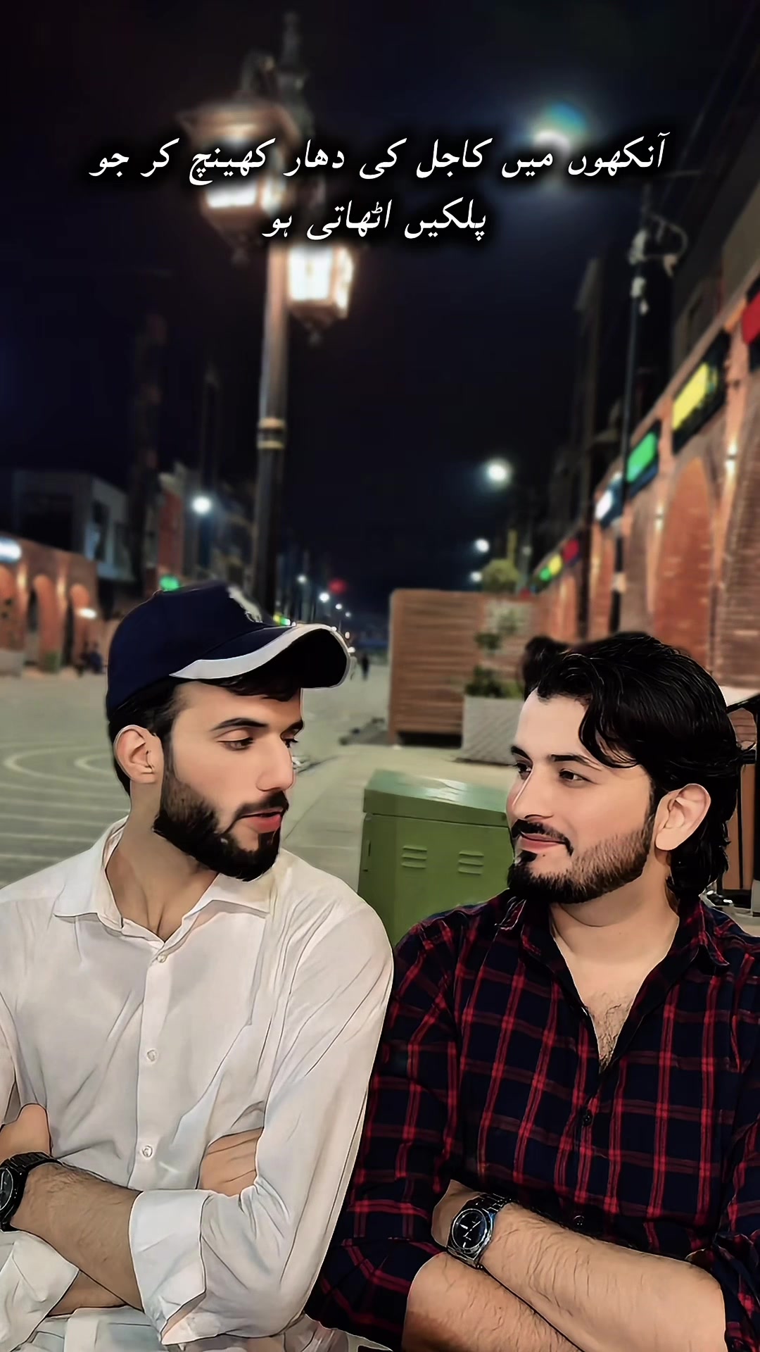 @ارحم 🍁