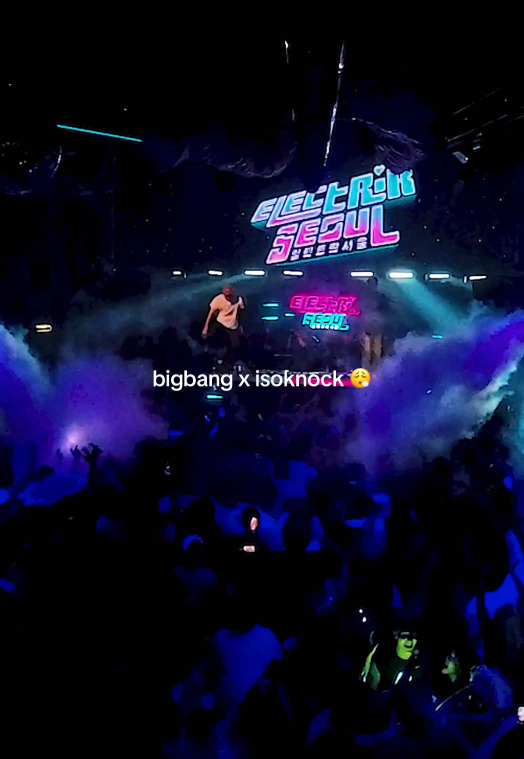 @Electrik Seoul