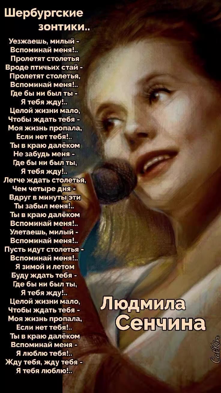@Светлана Казымова
