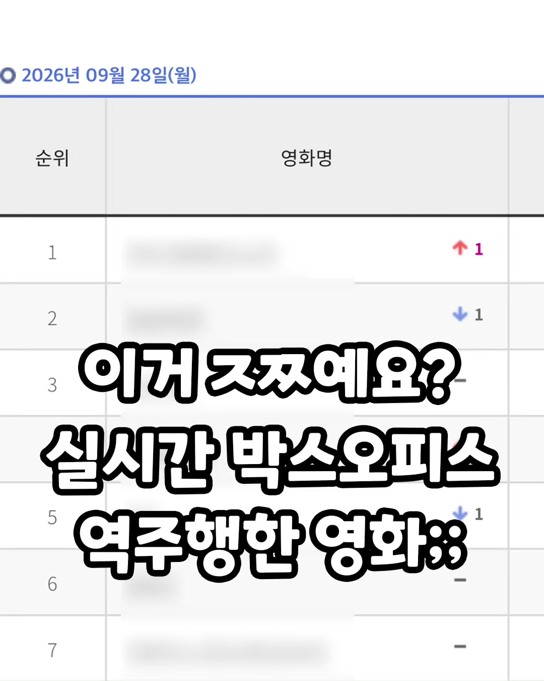 @꿀잼교실