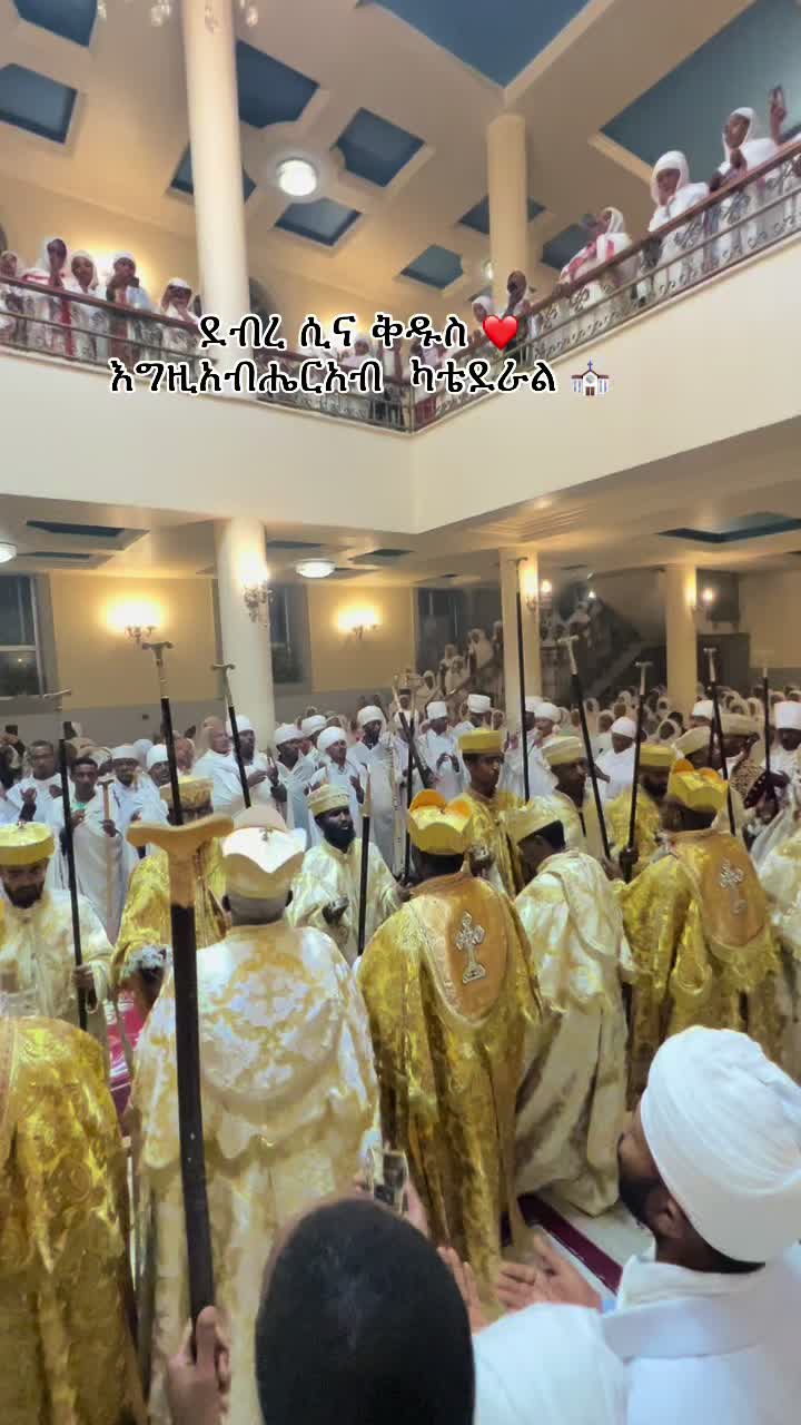 @ዲ/ን ⛪️ Abresh 🏋️💪