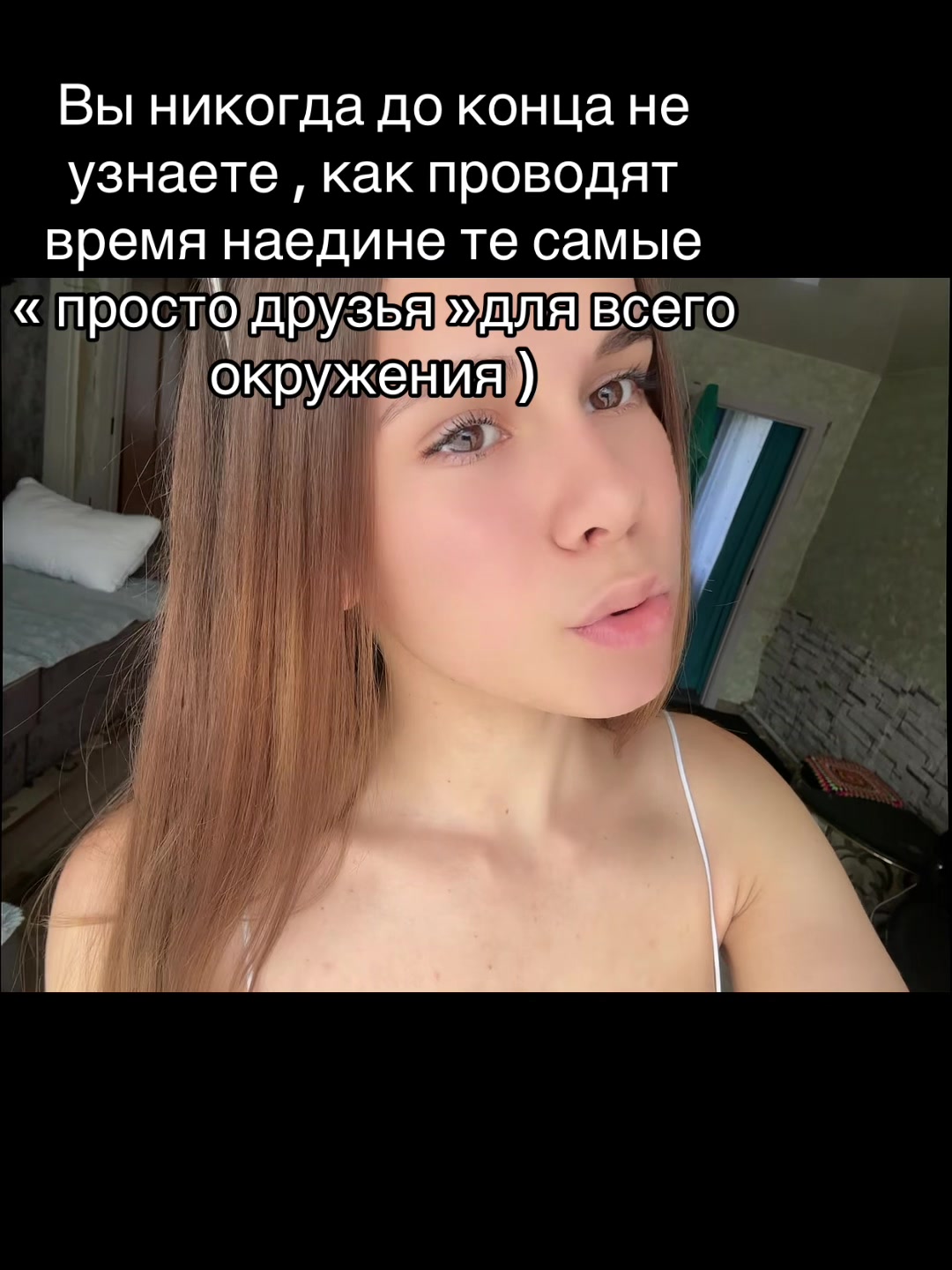 @Карина Андреевна