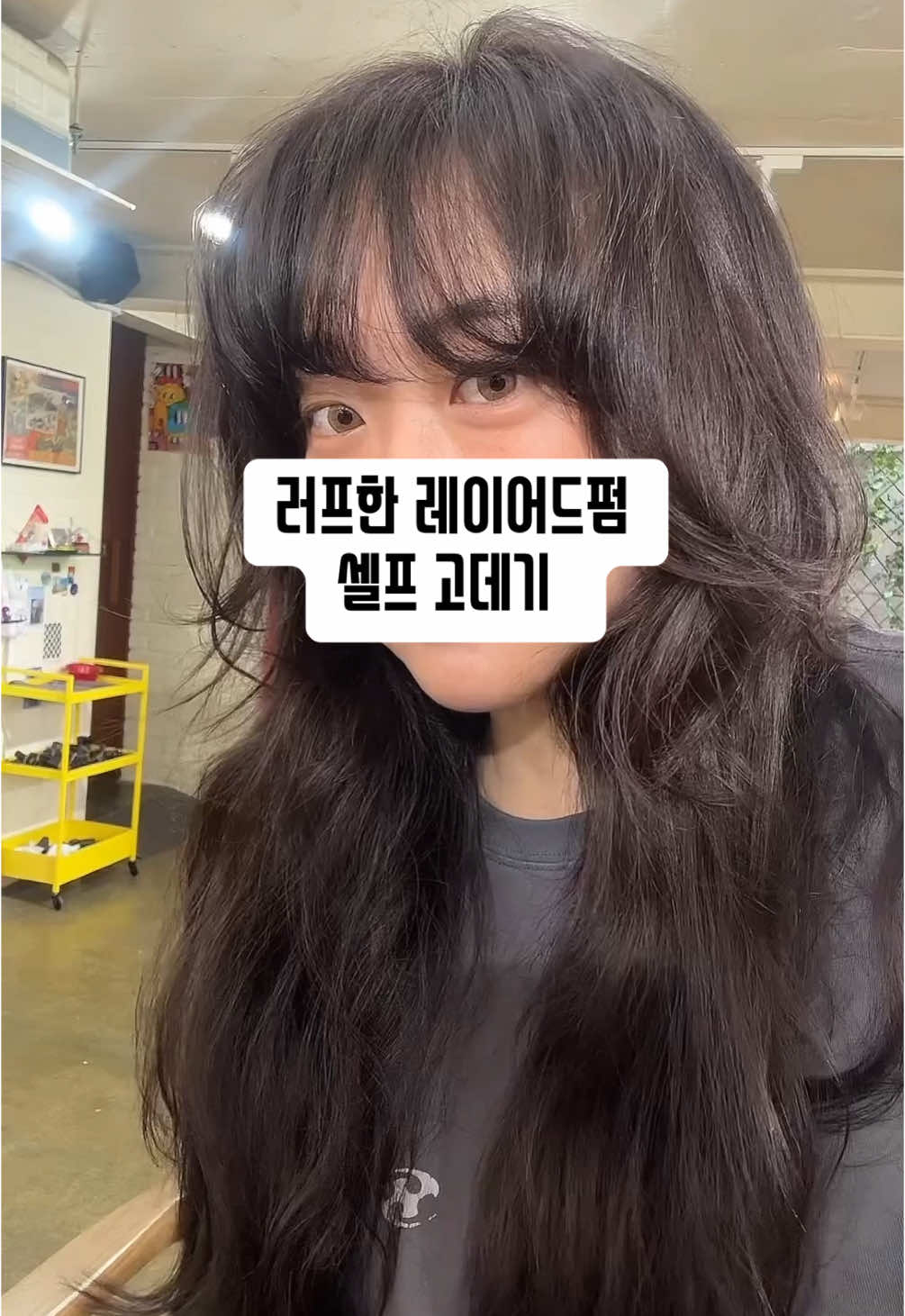@채채