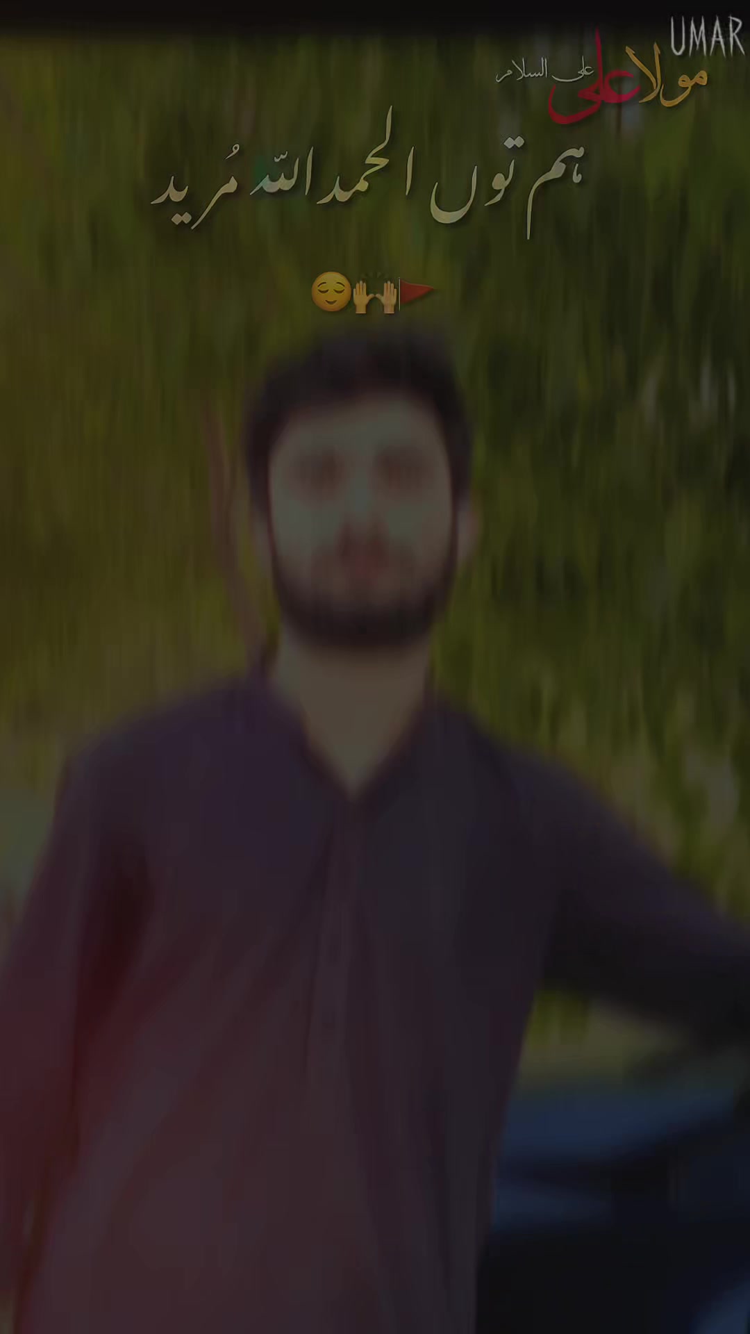 @🇮🇷 team 332 🇩🇯