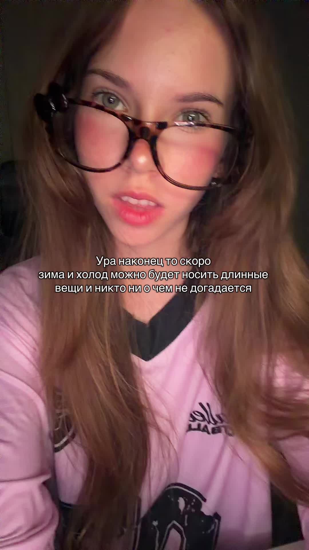 @Эклипса