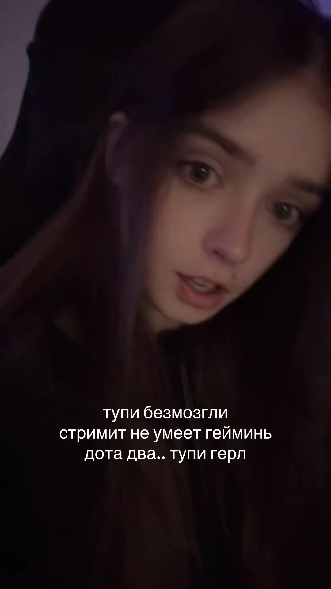 @Алёна