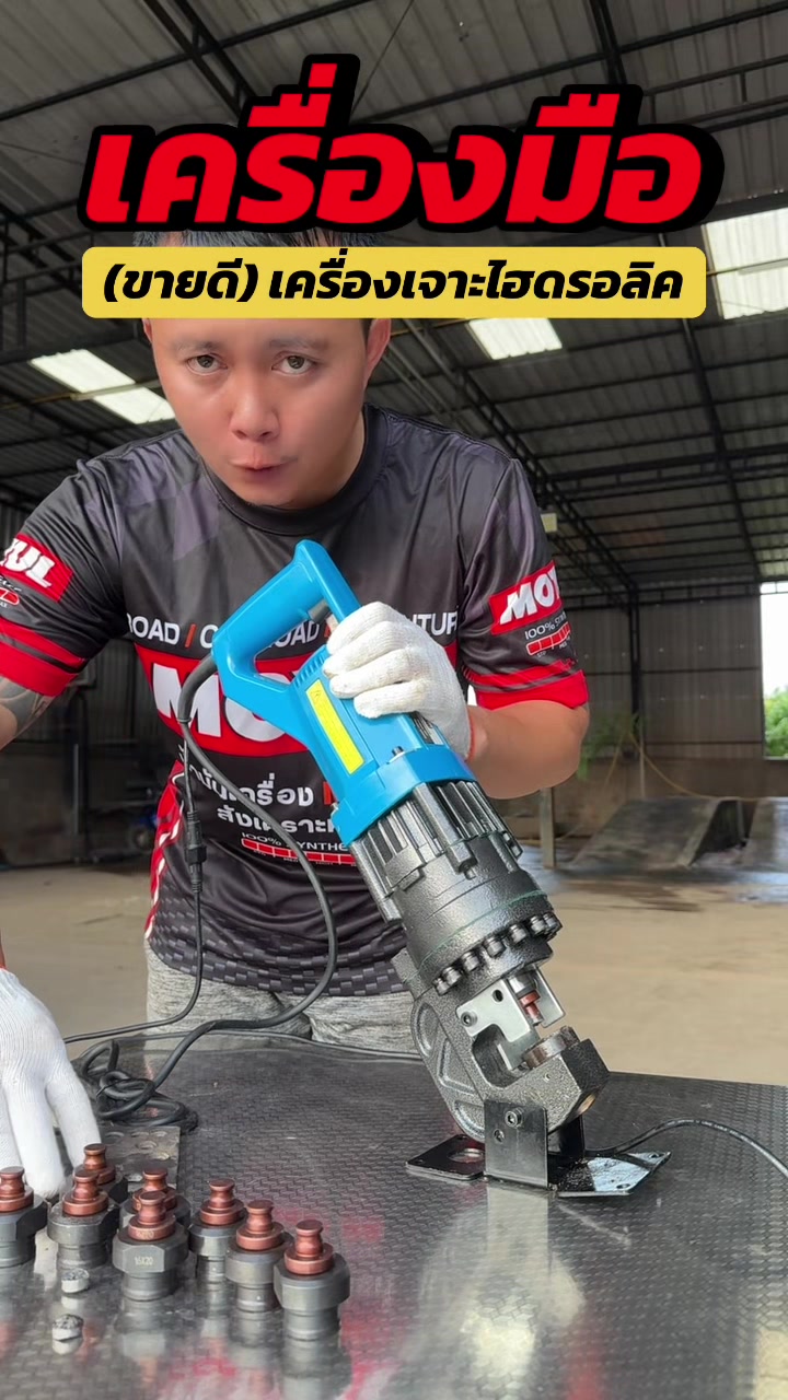 @Tok Car 🛵( ช่องจริง )