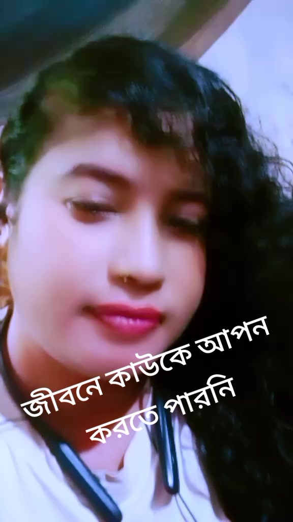 @🦋🌺প্রজাপতি🌺🦋