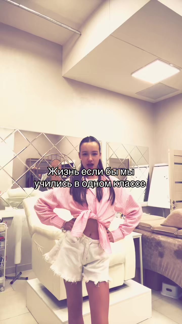 @RONA🦢🪽