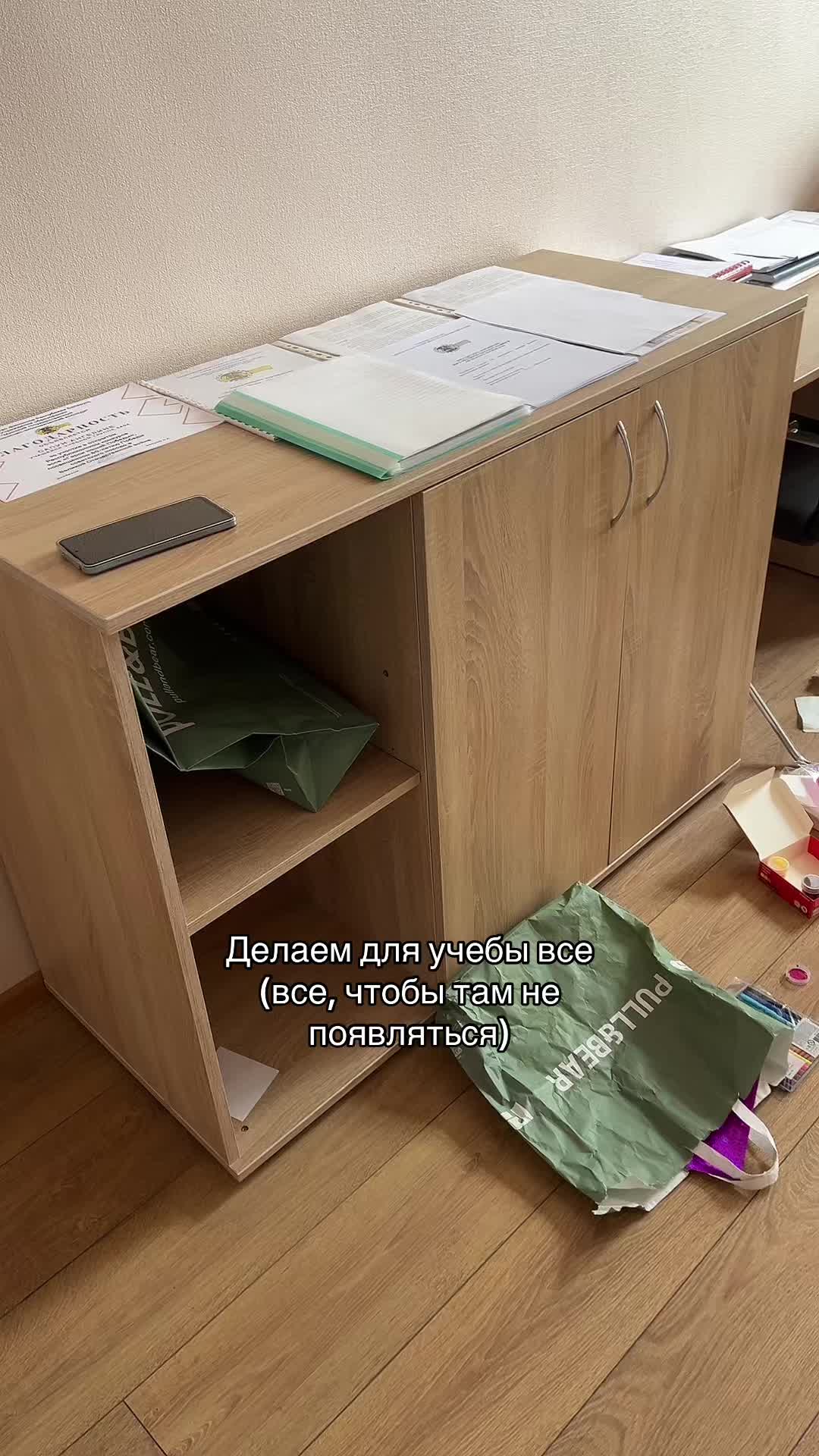 @mgfec2402