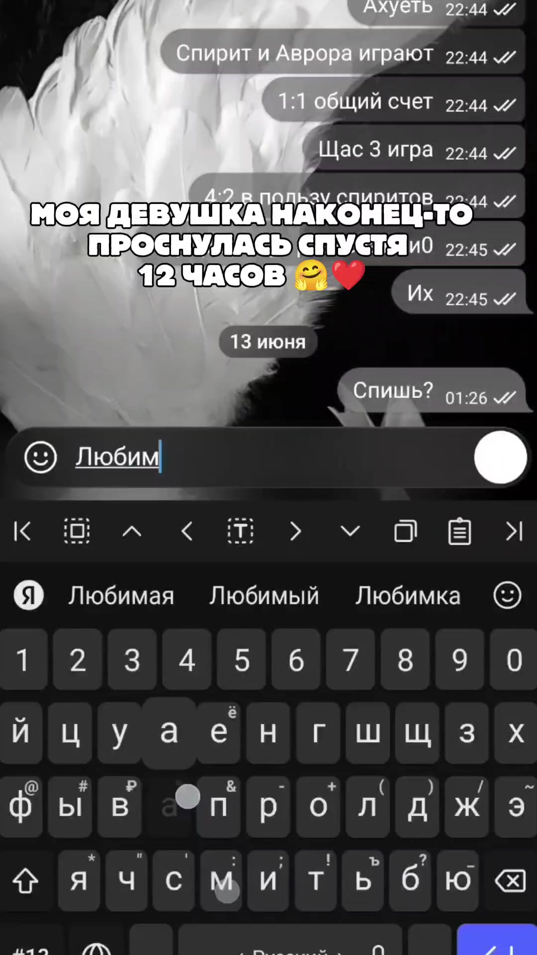 @волк с сво стрит