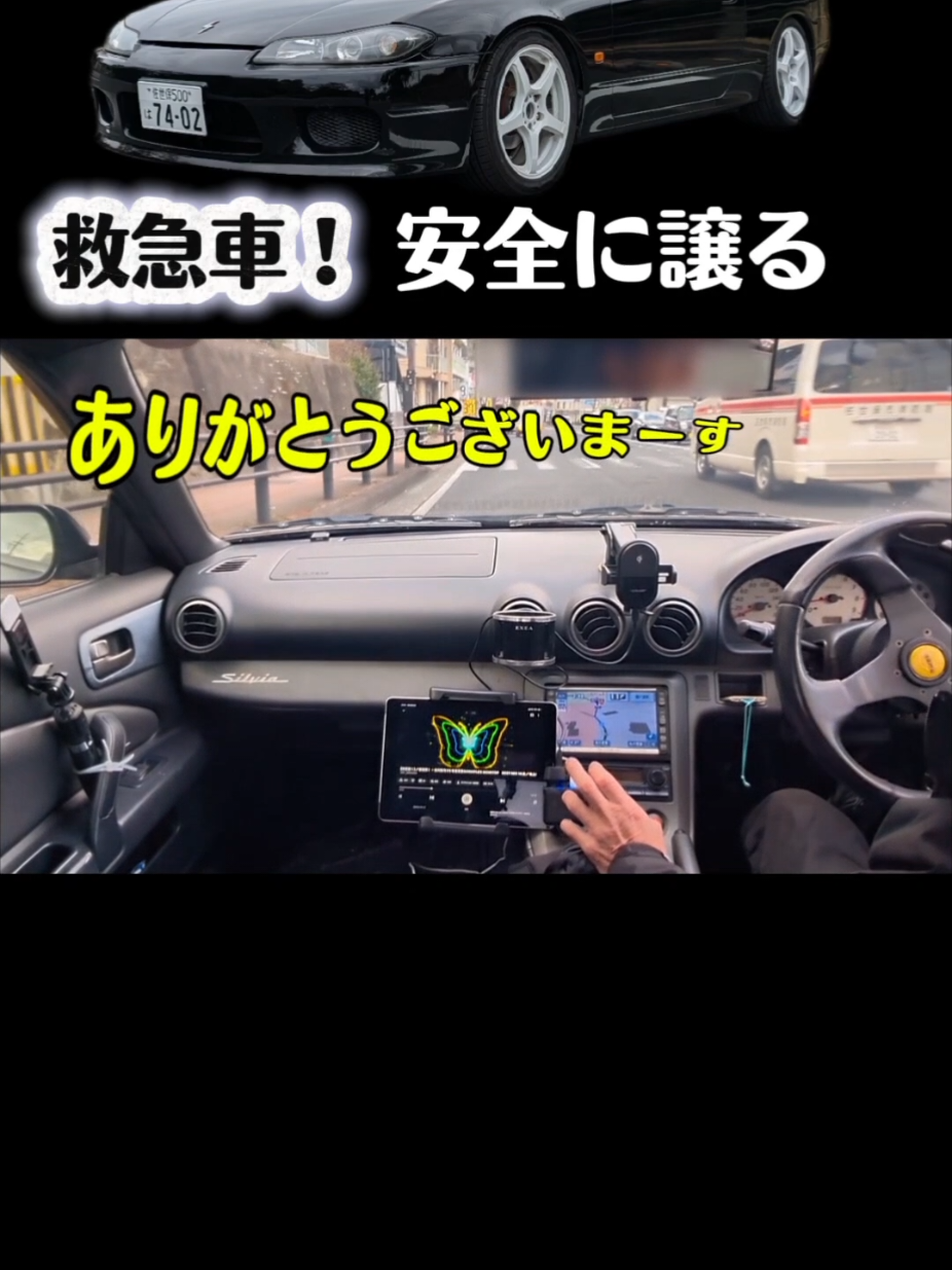 @副店ヒロシの車好きおっチャンネル